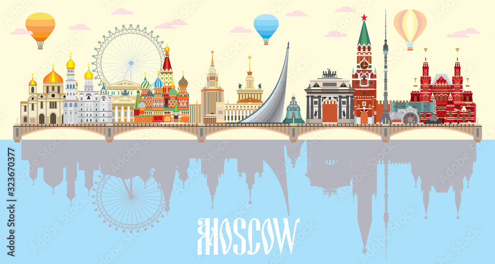 Moscow skyline vector 7