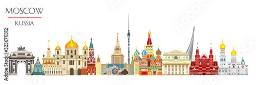 Moscow skyline vector 6