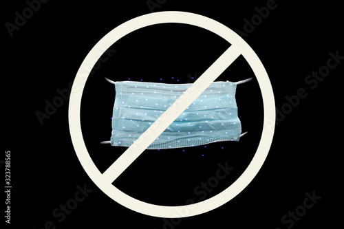 Wallpaper Mural mask in black background with no-entry Torontodigital.ca