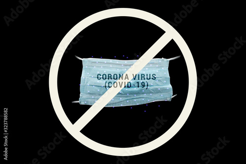 Wallpaper Mural mask in black background with no-entry and text Torontodigital.ca