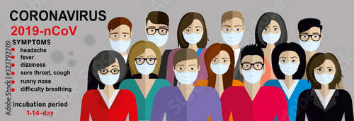 Crowd of masked people. Quarantine. 2019-nCoV Novel Corona virus concept. Wuhan coronavirus 2019-nCoV. Dangerous chinese nCoV coronavirus, SARS pandemic risk alert. 