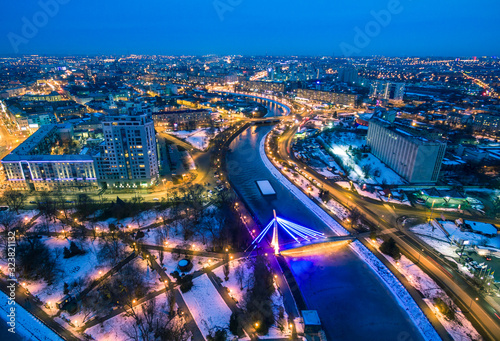 Winter evening aerial view to downtown in Kharkiv © Sergiy Bykhunenko