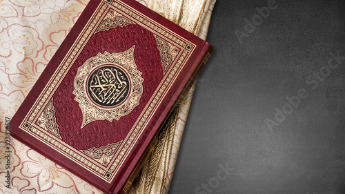 Canvas Print Islamic.