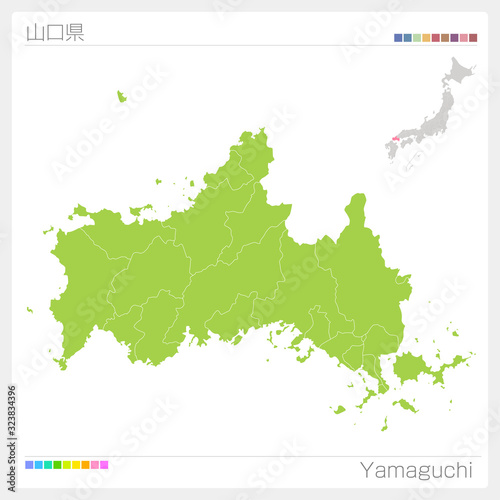 山口県の地図・Yamaguchi（市町村・区分け）