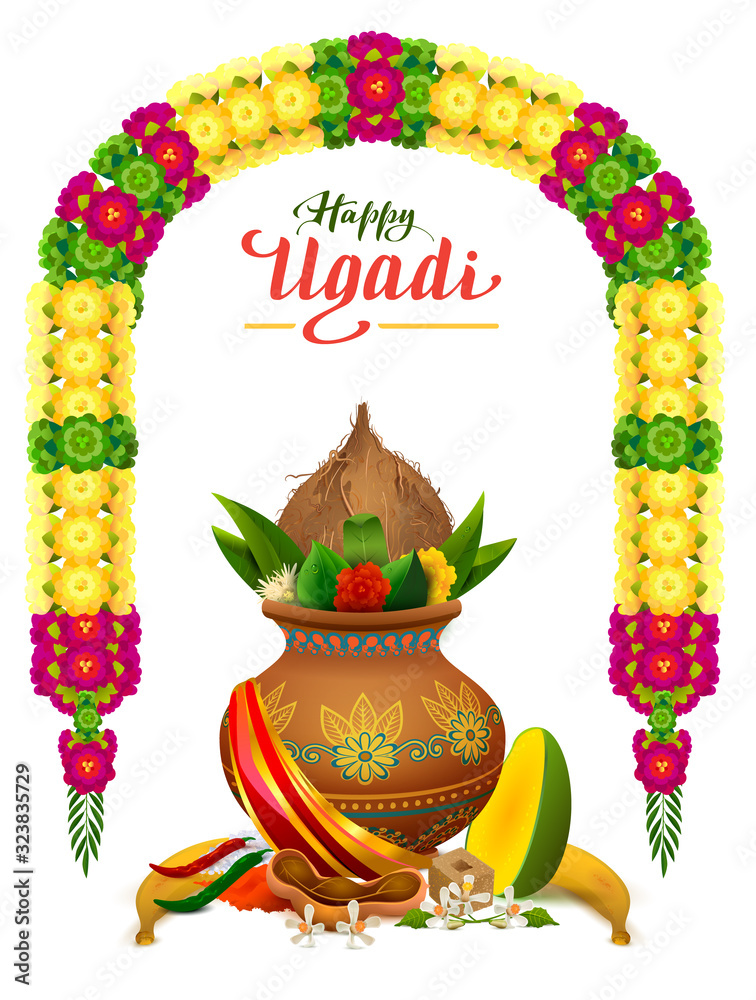 Happy Ugadi text greeting card. Traditional food Indian New Year symbol  Stock Vector | Adobe Stock