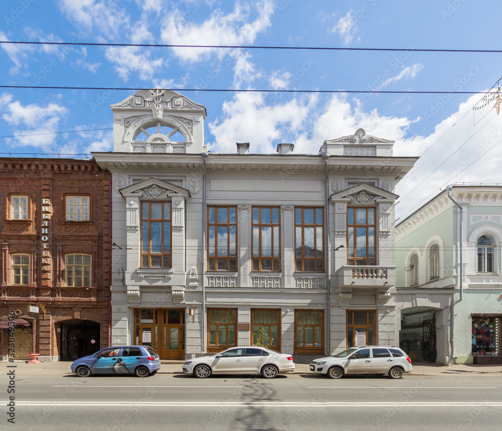 House of Arzhanov on Kubyshev street in Samara