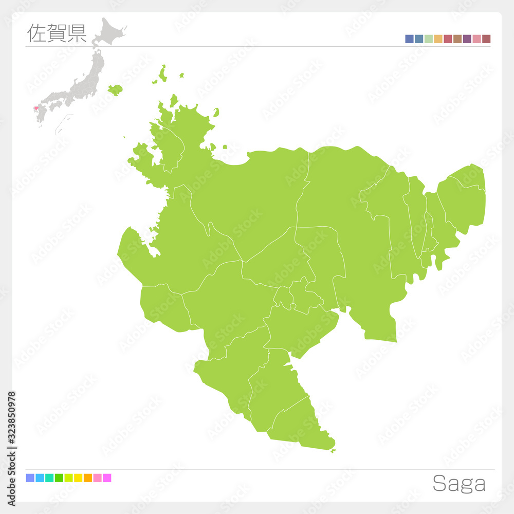 Fototapeta premium 佐賀県の地図・Saga（市町村・区分け）