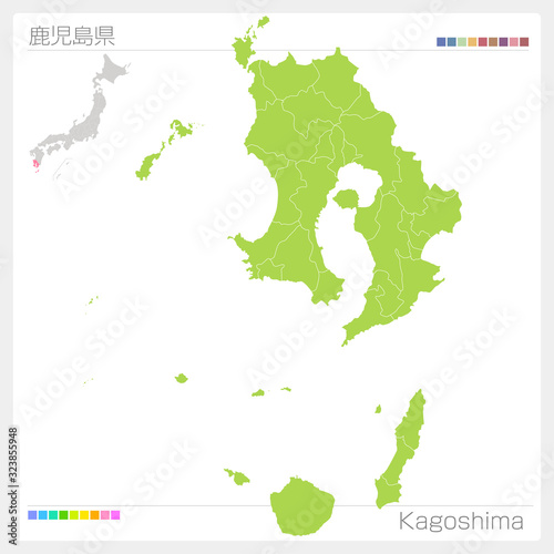                        Kagoshima                           