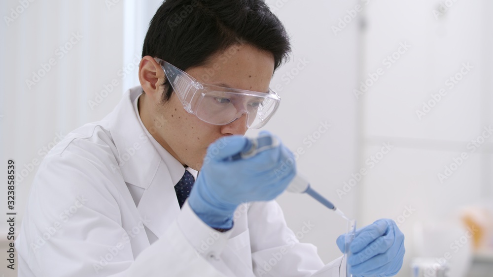 研究 研究