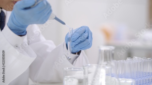 фотографія 研究
