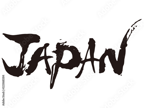 JAPAN　筆文字2
