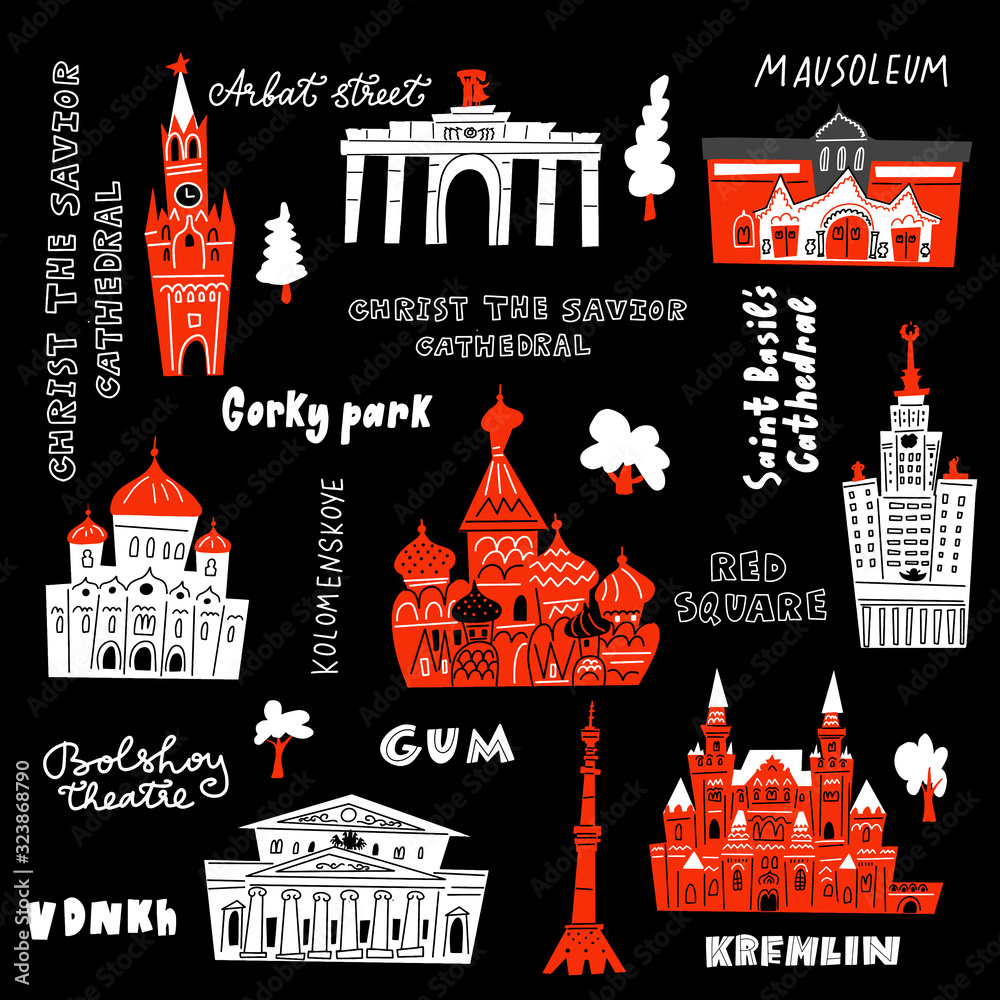 Vector illustration of Moscow with main attractions, lanmarks and lettering. Hand drawn style. Black background.