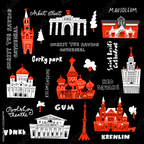 Vector illustration of Moscow with main attractions, lanmarks and lettering. Hand drawn style. Black background.