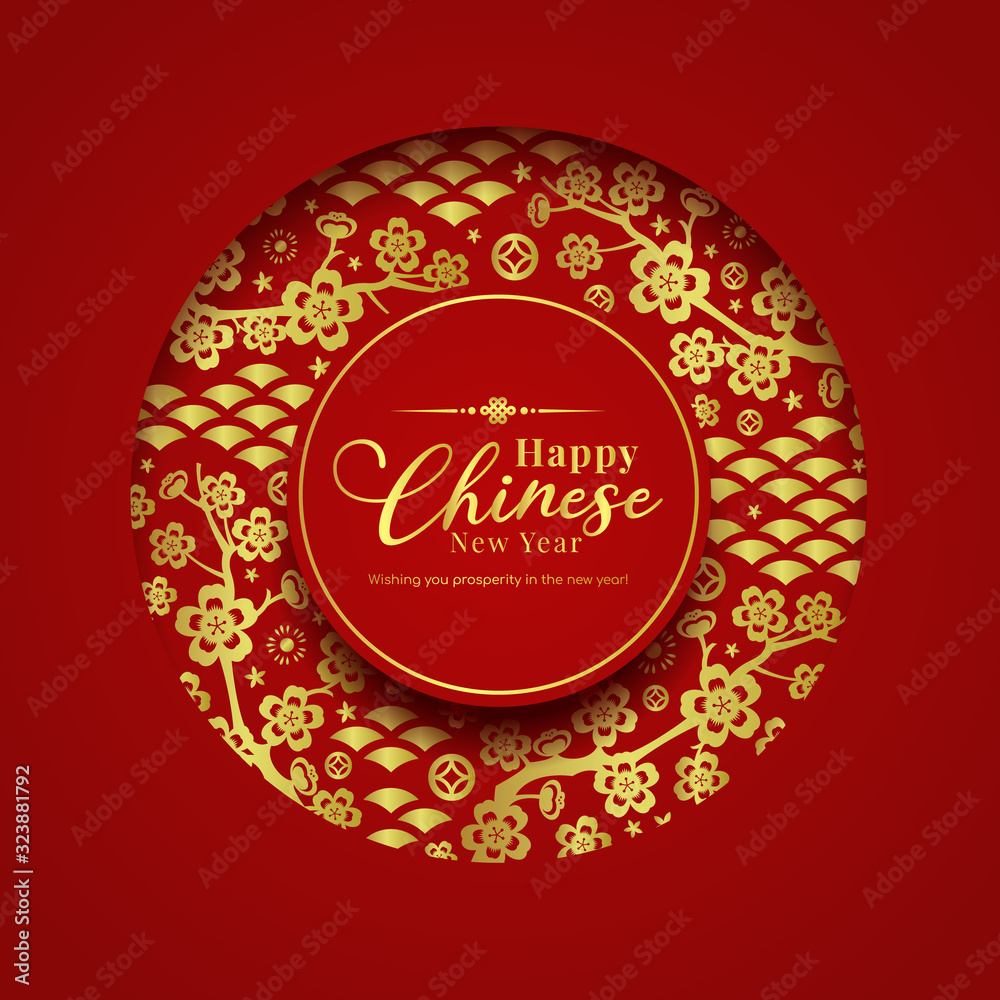 Happy chinese new year- circle groove frame with gold plum flower texture and text in center circle on red background vector design Happy chinese new year- circle groove frame with gold plum flower texture and text in center circle on red background vector design
