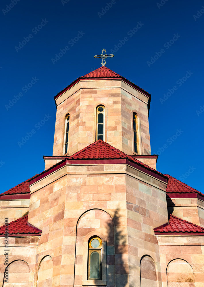 Fototapeta premium Prophet Elijah Church at Tbilisi Cathedral in Georgia