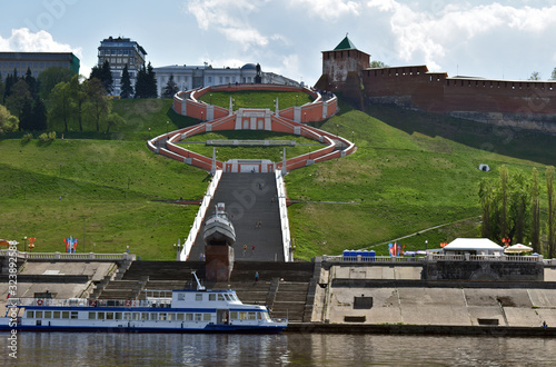 panorama of the city of Nizhny Novgorod. Russia. Chkalov stairs photo