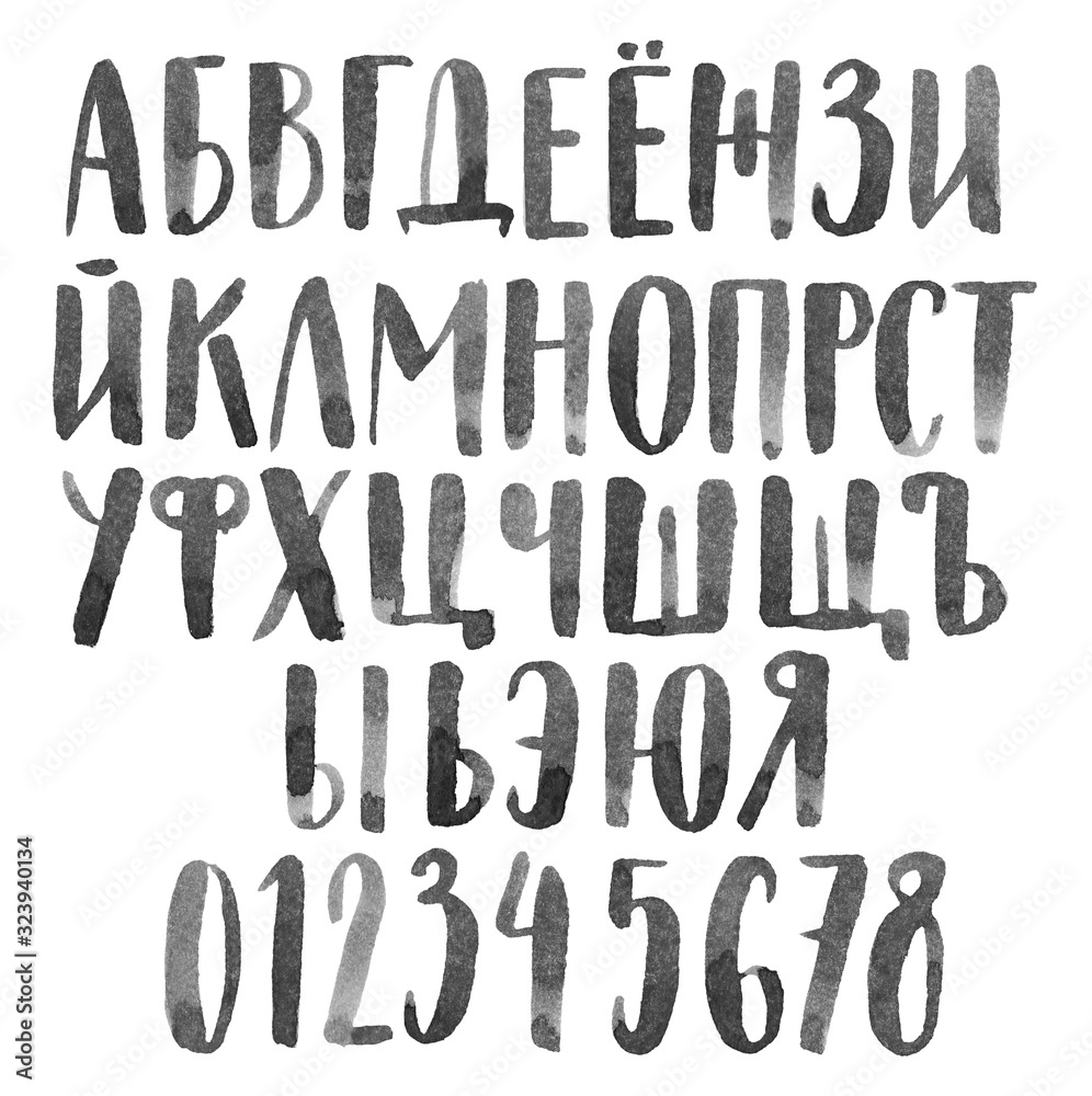 Cyrillic watercolor alphabetical set in poster style
