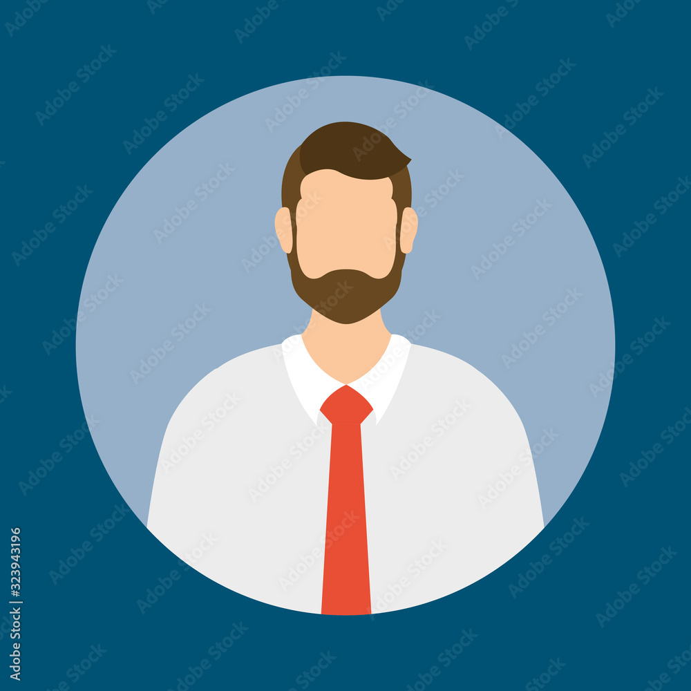 elegant businessman avatar character icon elegant businessman avatar character icon