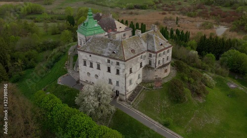 Aerial view of Olesky Castle and the surrounding landscape in spring, Ukraine photo