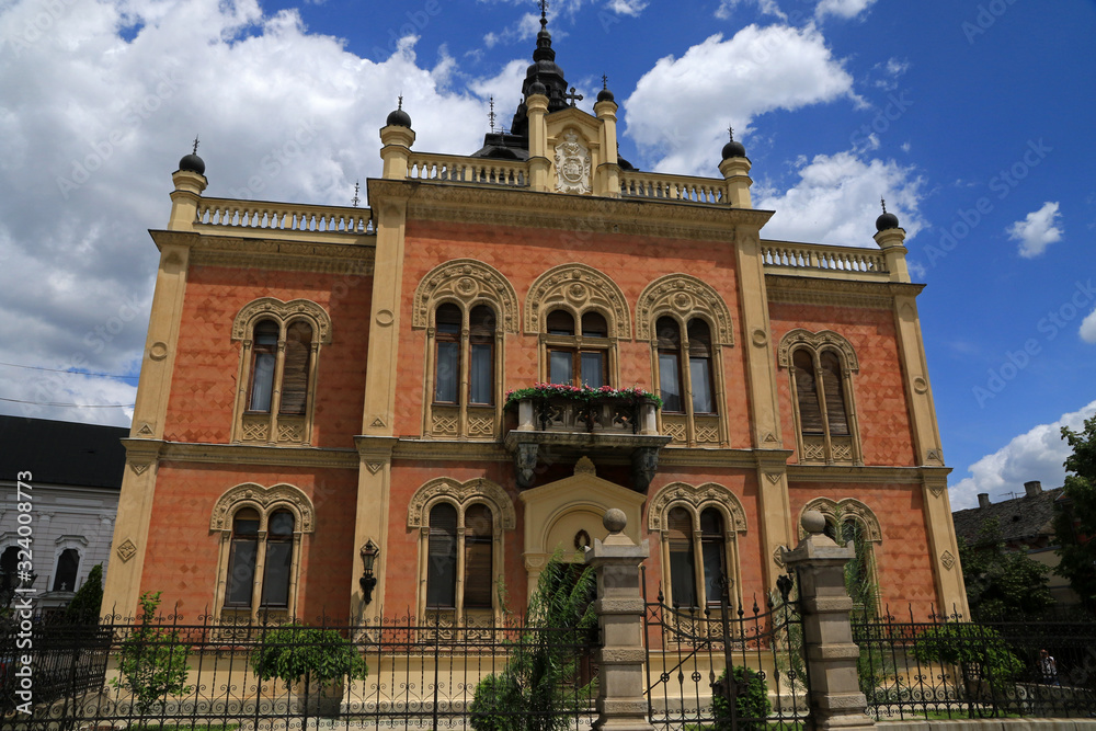 Slavic Maticas - Matica Srpska, is the oldest cultural-scientific institution of Serbia, Novi Sad, Serbia