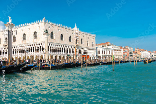 view from the grand canal on San Marco Square Venice Italy