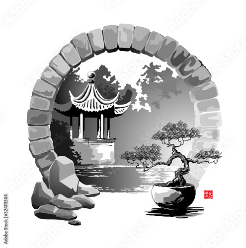 Moon Gate. Entrance to the garden with a pagoda. Vector illustration in traditional oriental style. Hieroglyphs - Harmony, Peace of mind.