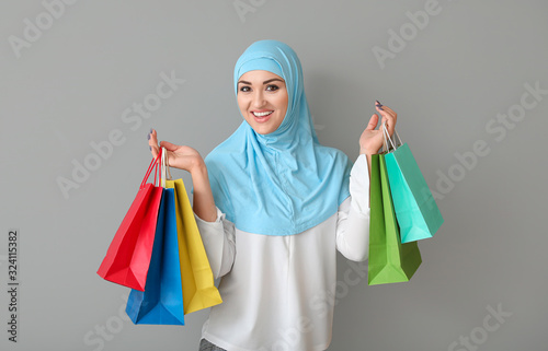 Beautiful Arab woman with s...