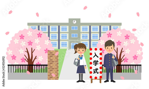 入学式のイラスト　02