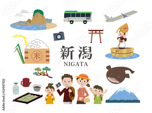 新潟県　観光　旅行