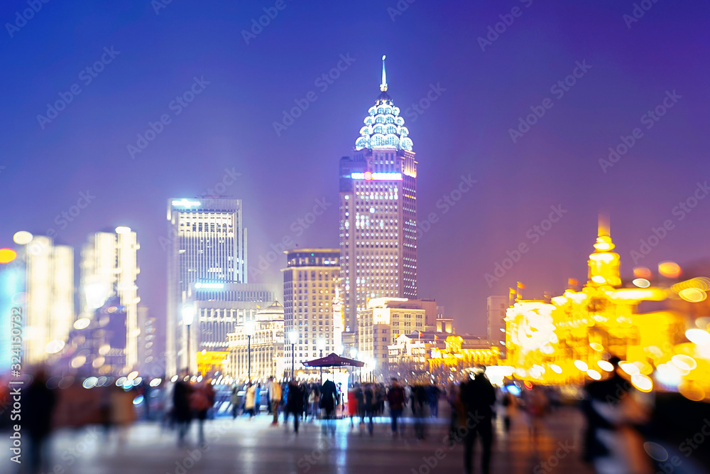 Shanghai beautiful skyline view from the Bund at night time Shanghai beautiful skyline view from the Bund at night time
