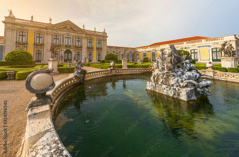 Park view in Queluz palace, Portugal