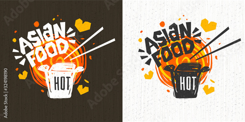 Asian food menu logo, Hot noodle box, sticks, lettering, splash, drops, hearts, textured background logotype design. Hand drawn vector illustration