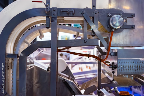 A fragment of the conveyor ...