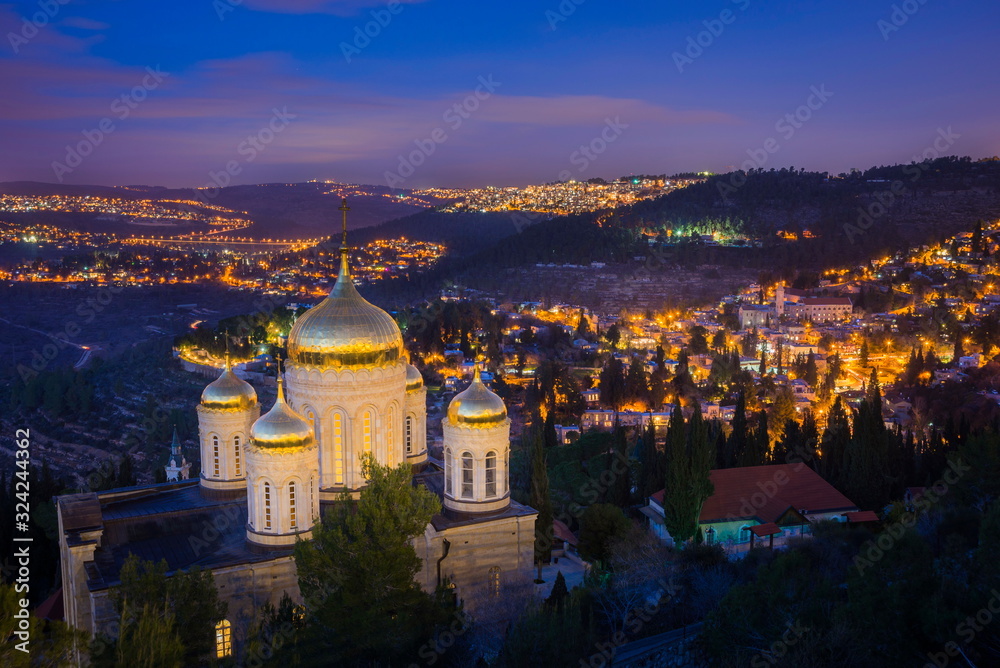 Obraz premium Russian Church in Ein Karem neighbourhood of Jerusalem