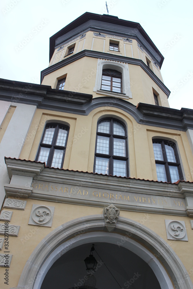 Fototapeta premium Belarus Minsk