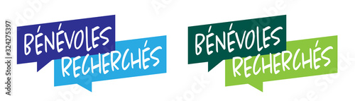 Bénévoles recherchés