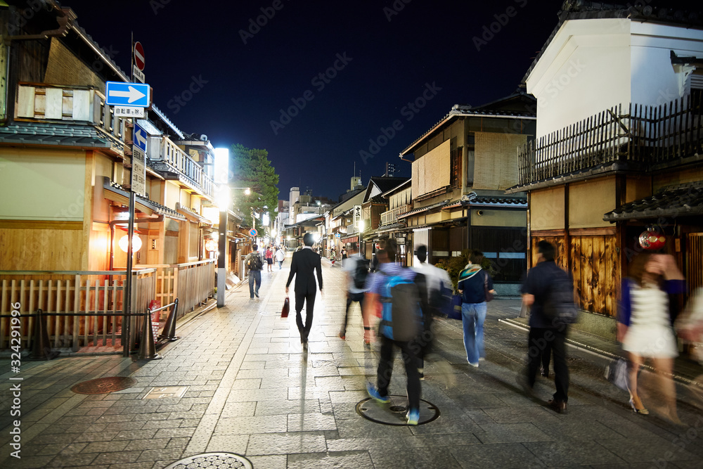 Kyoto businessman going home