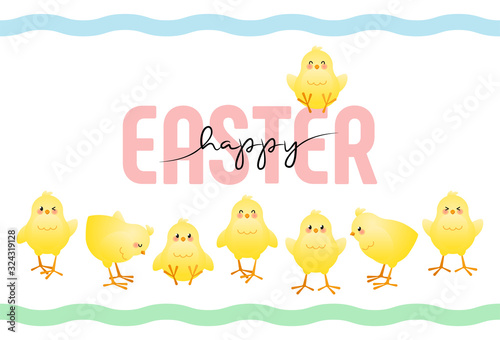 Happy Easter. A group of small chicks on a white background. Yellow chicks. Cute cartoon characters. Vector illustration.