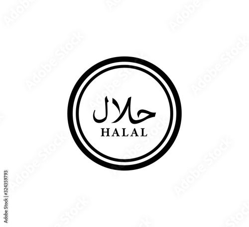 Halal icon sign symbol logo template