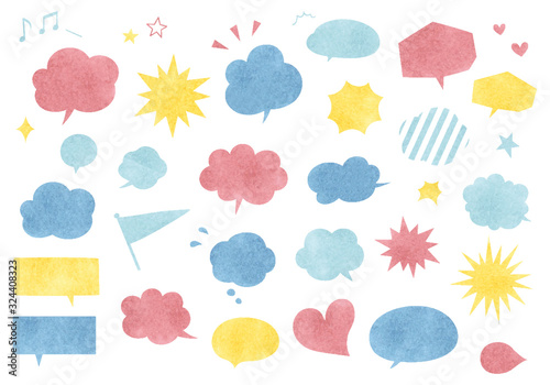 水彩風のカラフルな吹き出しセット