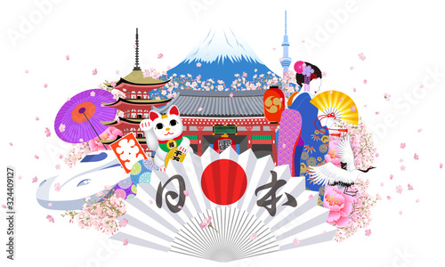 日本イメージ_7