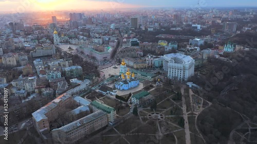 Aerial view of Old Historic Podil District, Dnipro River at sunset, Kyiv, Ukraine photo