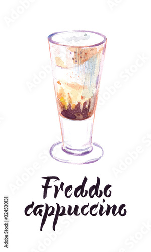 Illustration of cup of Freddo cappuccino