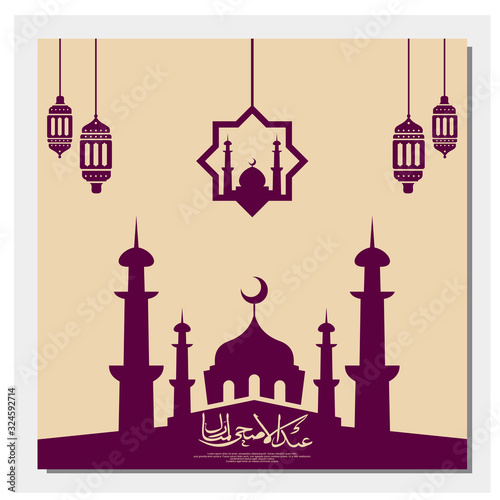 Ramadan Kareem Greeting Card or Background design vector.