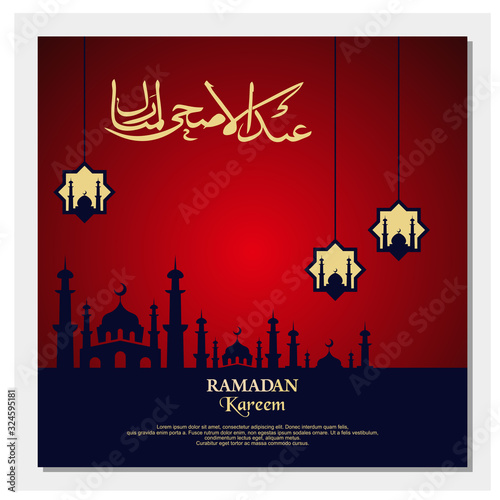 Islamic Holy Month. Ramadan Kareem background vector with mosque icon.
