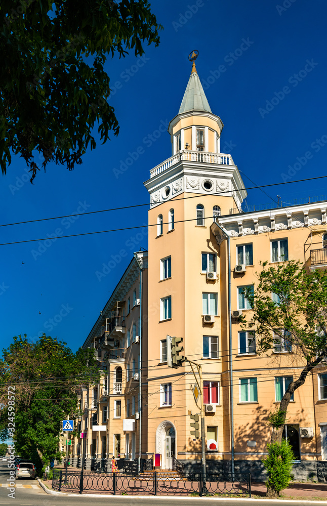 Buildings in the city centre of Astrakhan, Russia