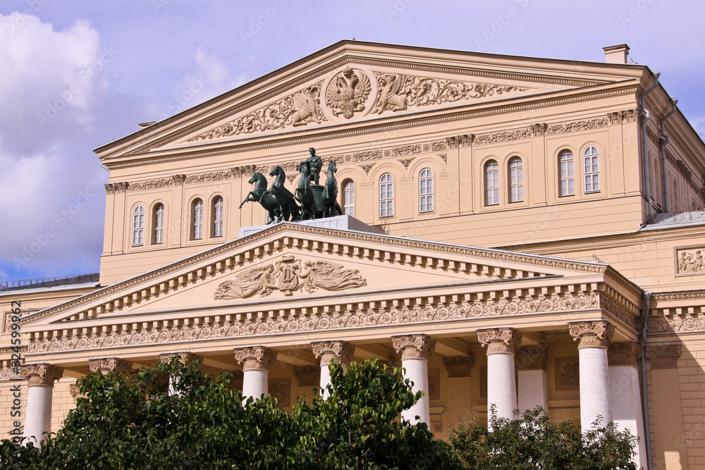 Moscow. Russia. Bolshoi theatre. Theatre square. Architecture of Moscow.