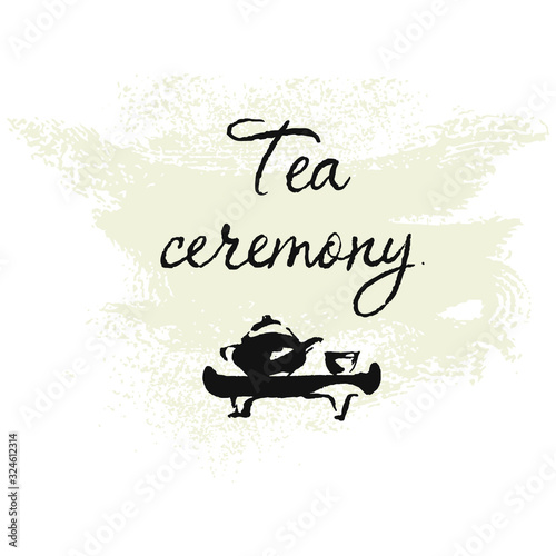 Tea ceremony logo