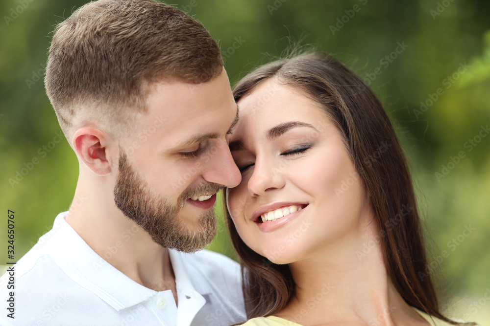 Happy young man and woman in the park Happy young man and woman in the park