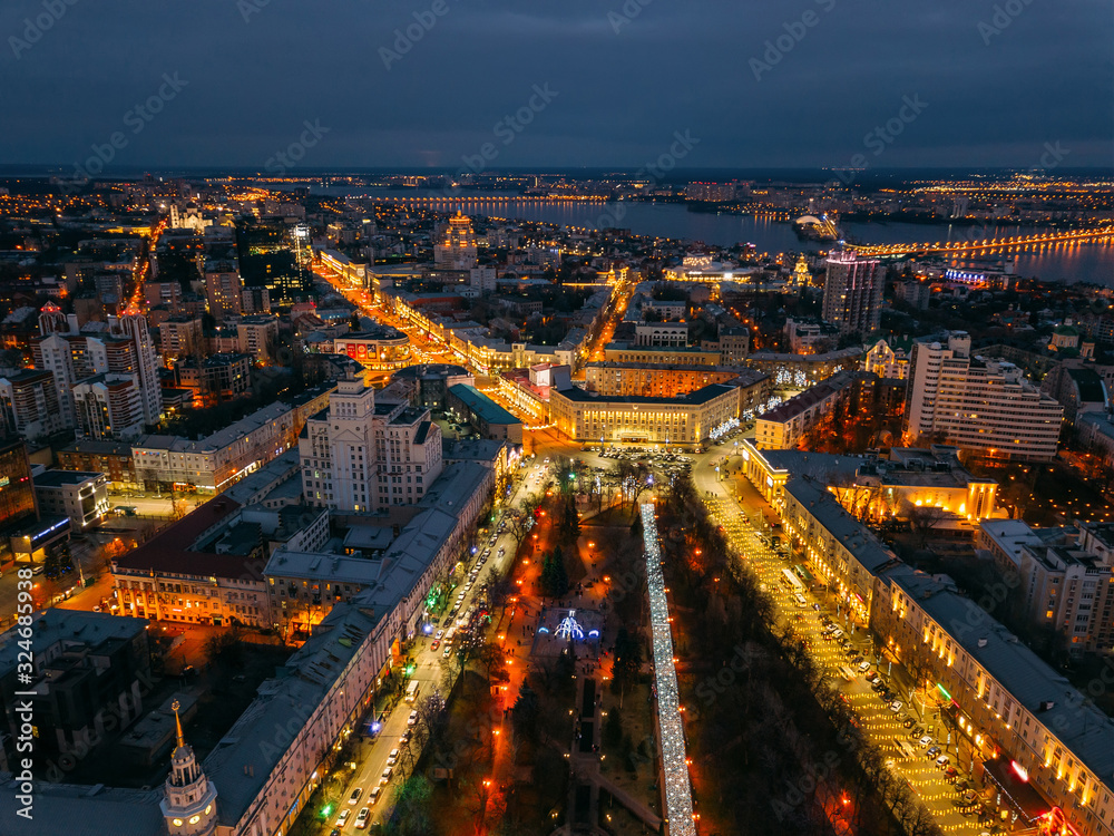 Night Voronezh central district. Aerial panoramic view of downtown taken by drone